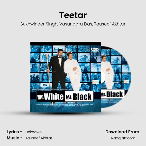 Teetar - Sukhwinder Singh album cover 