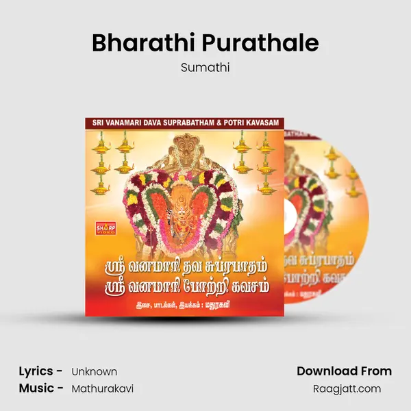 Bharathi Purathale mp3 song