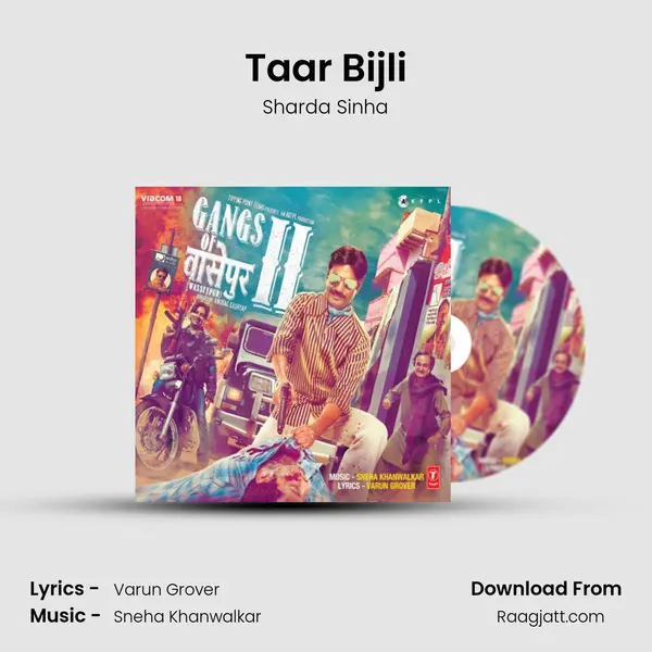 Taar Bijli - Sharda Sinha album cover 