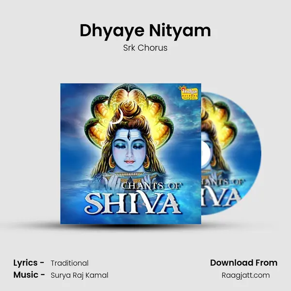 Dhyaye Nityam - Srk Chorus album cover 