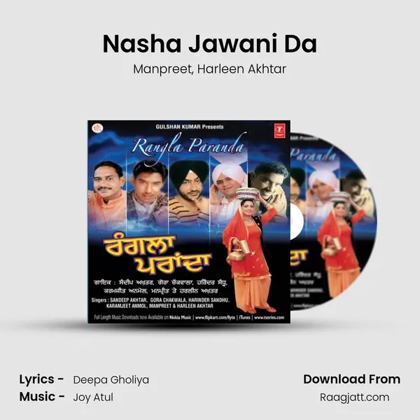 Nasha Jawani Da - Manpreet album cover 