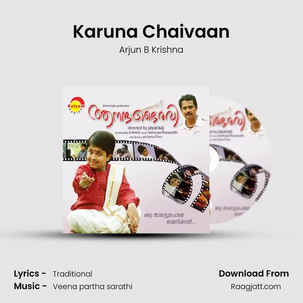 Karuna Chaivaan - Arjun B Krishna album cover 