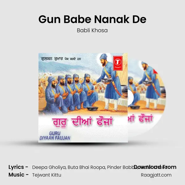 Gun Babe Nanak De mp3 song