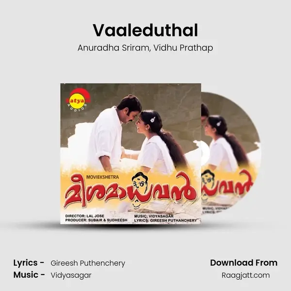 Vaaleduthal - Anuradha Sriram album cover 