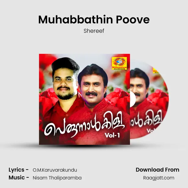 Muhabbathin Poove mp3 song