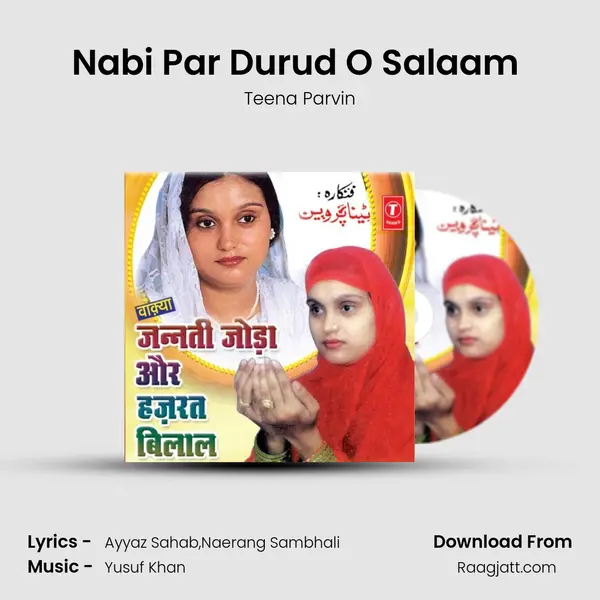 Nabi Par Durud O Salaam (Naat) mp3 song