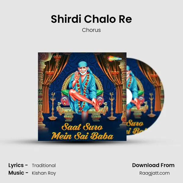 Shirdi Chalo Re - Chorus album cover 