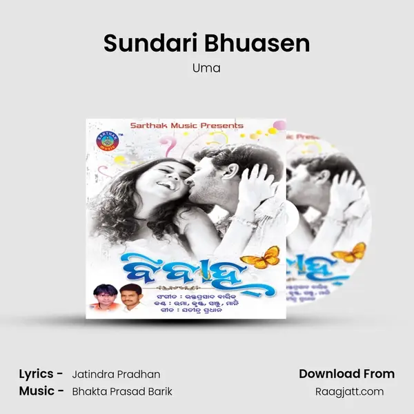 Sundari Bhuasen - Uma album cover 