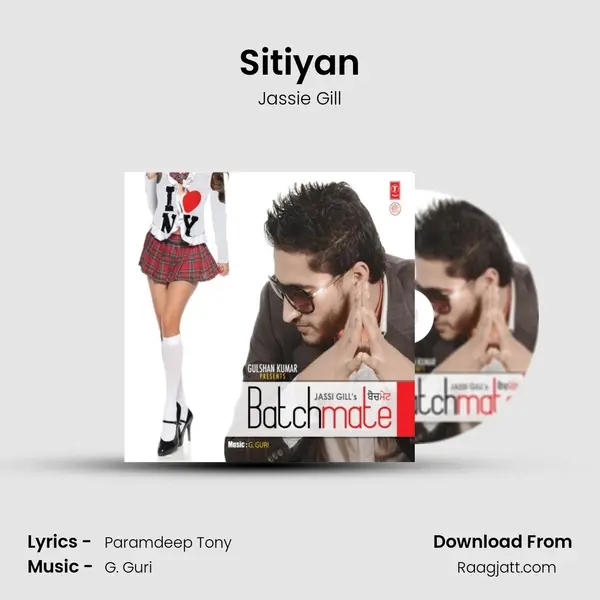 Sitiyan mp3 song