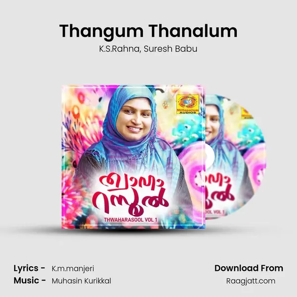 Thangum Thanalum mp3 song