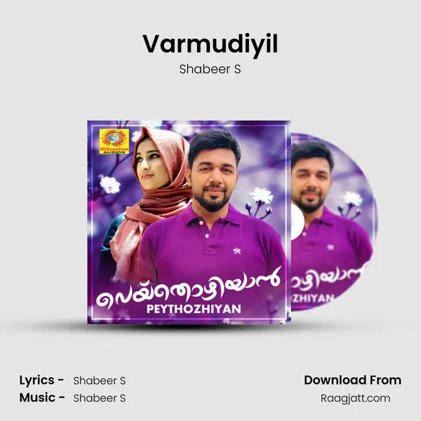 Varmudiyil - Shabeer S album cover 