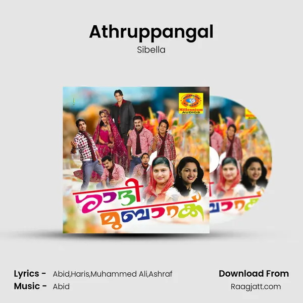 Athruppangal - Sibella album cover 