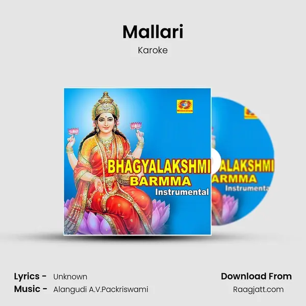 Mallari mp3 song