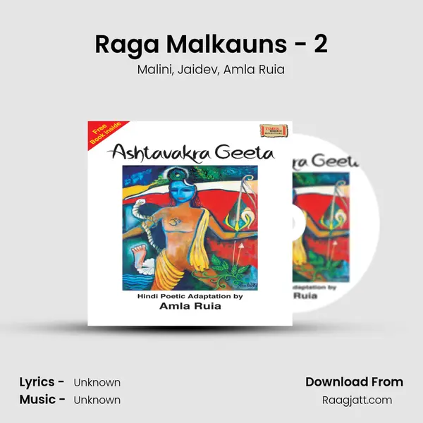 Raga Malkauns - 2 mp3 song