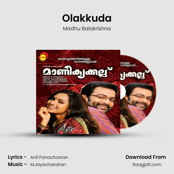 Olakkuda mp3 song