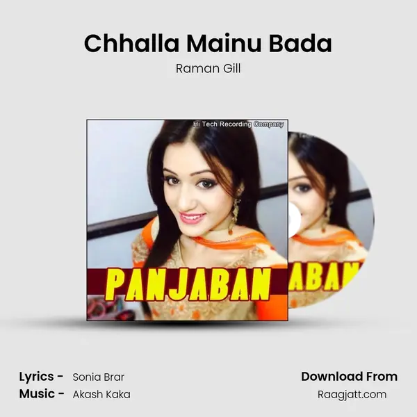 Chhalla Mainu Bada - Raman Gill album cover 