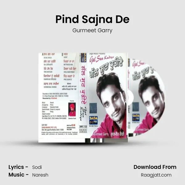 Pind Sajna De - Gurmeet Garry album cover 