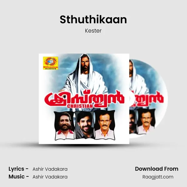 Sthuthikaan - Kester album cover 