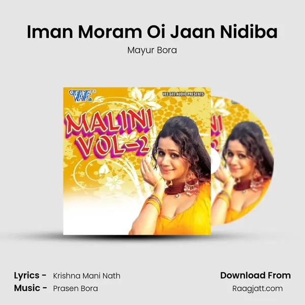 Iman Moram Oi Jaan Nidiba mp3 song