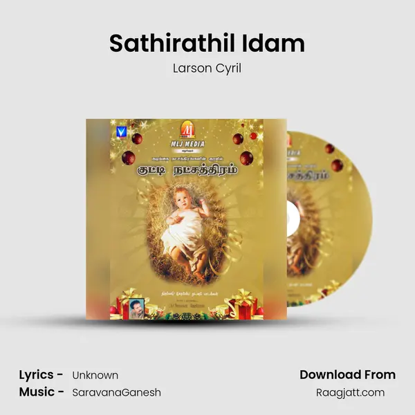 Sathirathil Idam mp3 song