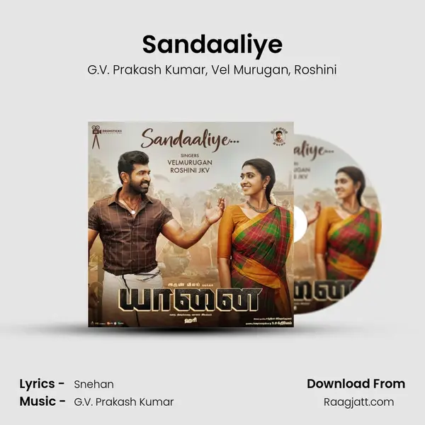 Sandaaliye - G.V. Prakash Kumar album cover 