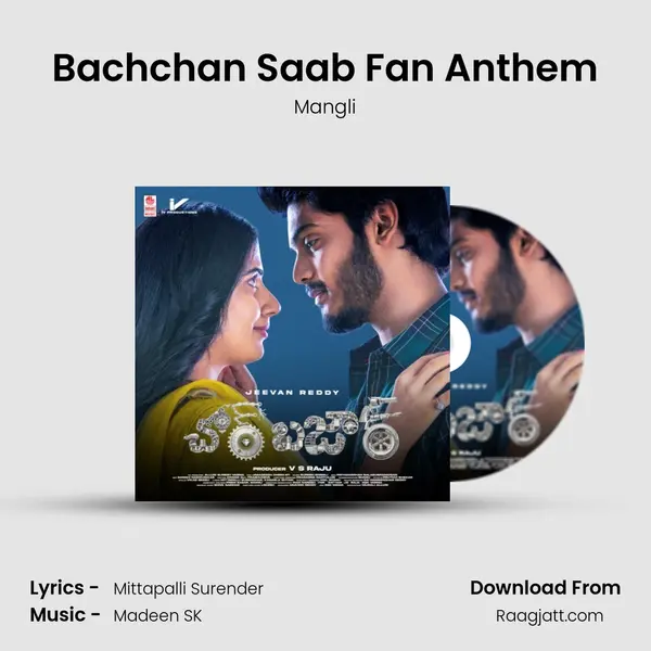 Bachchan Saab Fan Anthem - Mangli album cover 