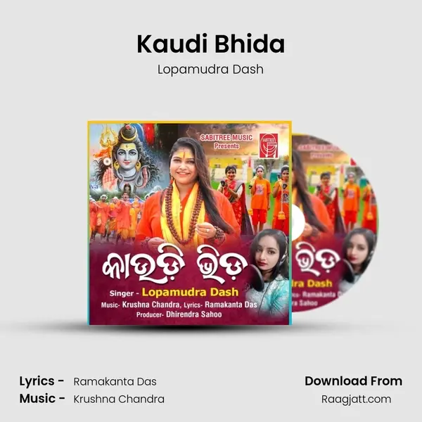 Kaudi Bhida - Lopamudra Dash album cover 