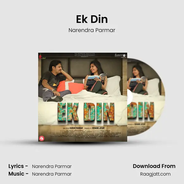 Ek Din mp3 song