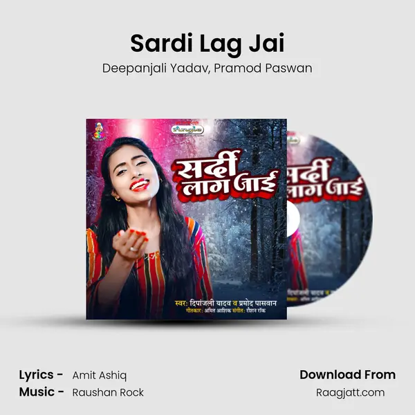 Sardi Lag Jai mp3 song