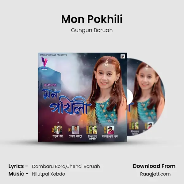 Mon Pokhili mp3 song