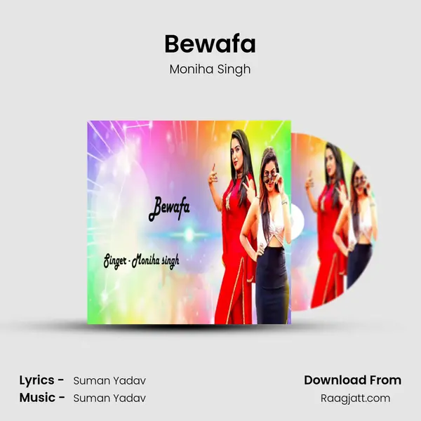 Bewafa mp3 song