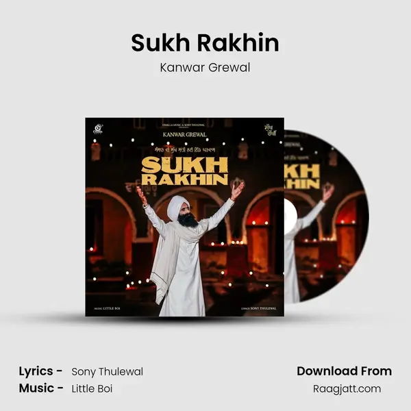 Sukh Rakhin mp3 song