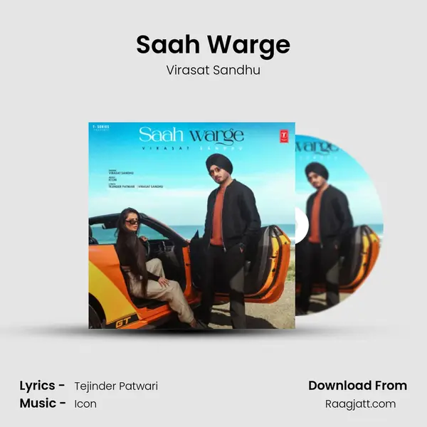 Saah Warge - Virasat Sandhu album cover 