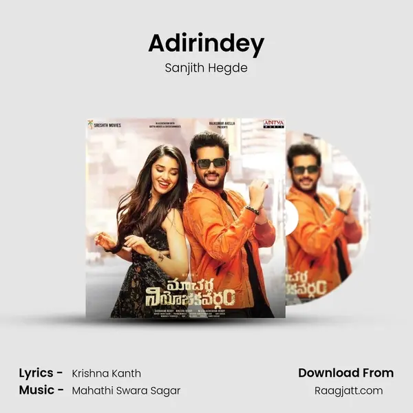 Adirindey - Sanjith Hegde album cover 