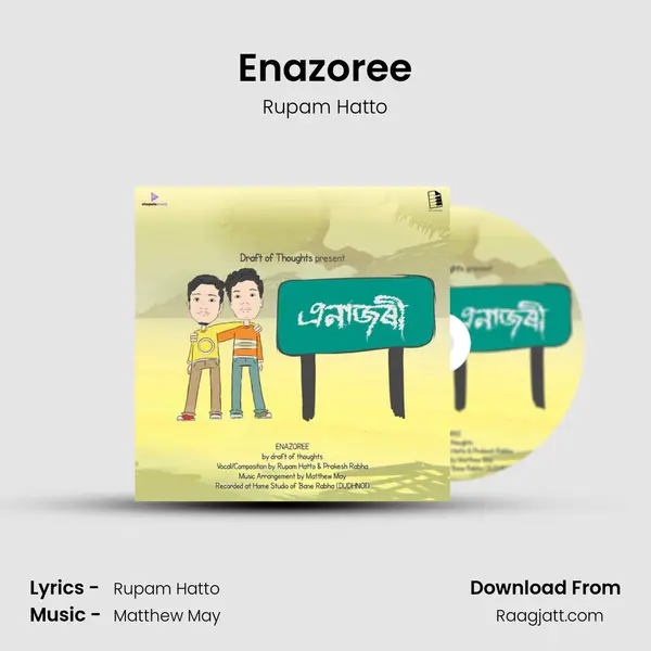 Enazoree mp3 song