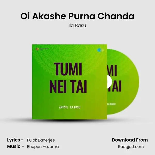 Oi Akashe Purna Chanda - Ila Basu album cover 