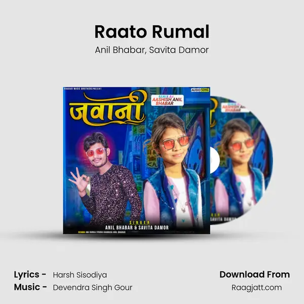 Raato Rumal mp3 song