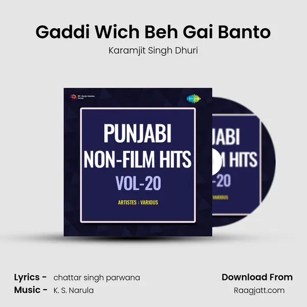 Gaddi Wich Beh Gai Banto mp3 song