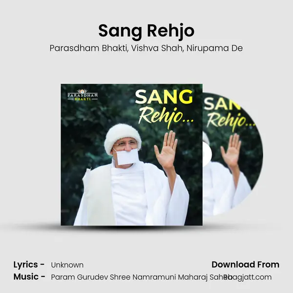 Sang Rehjo mp3 song