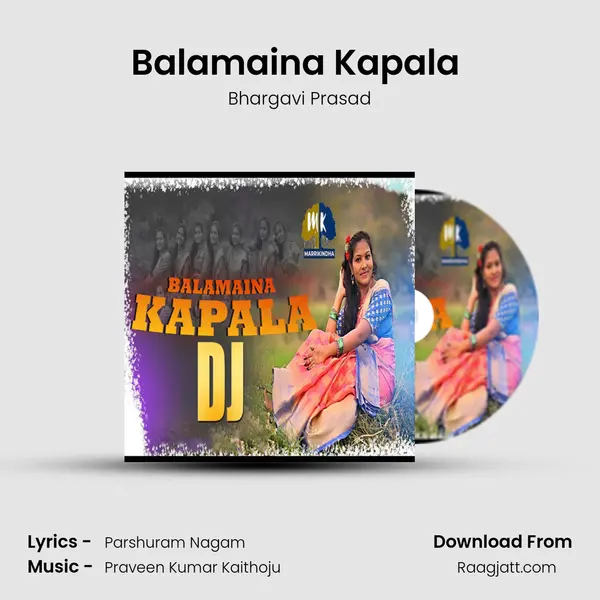 Balamaina Kapala (DJ) mp3 song