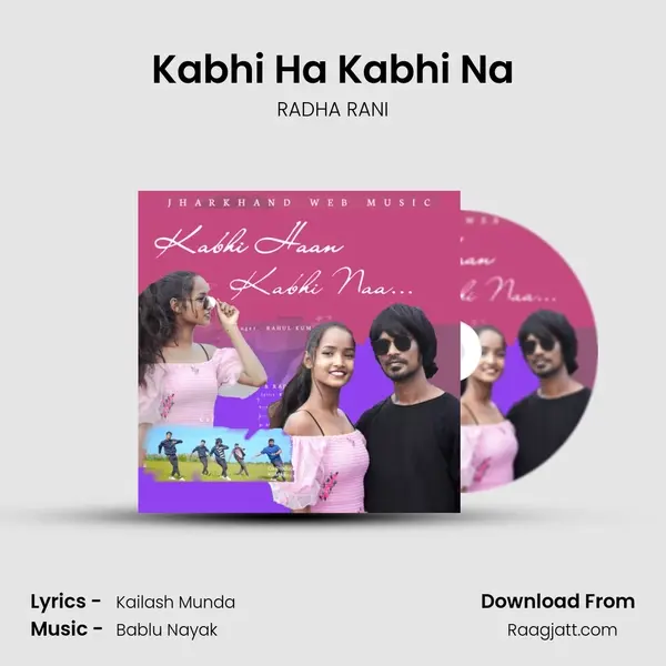 Kabhi Ha Kabhi Na mp3 song