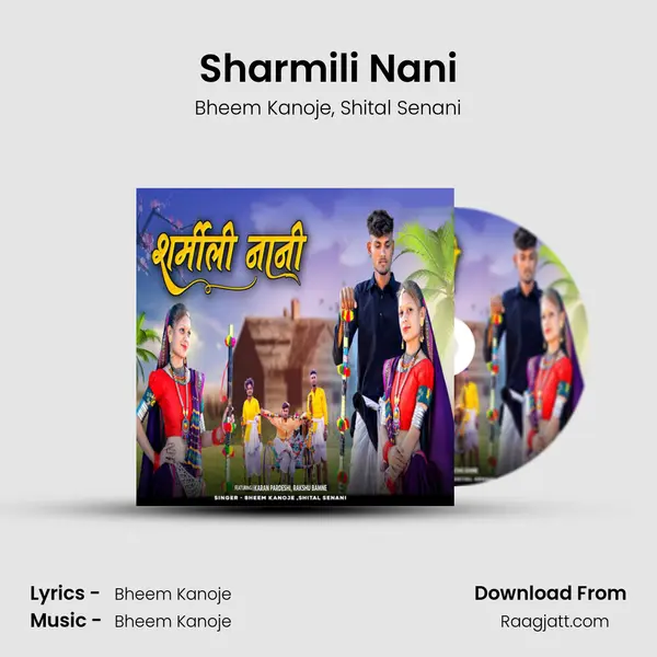 Sharmili Nani mp3 song