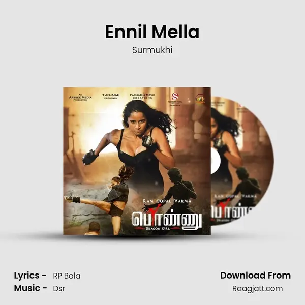 Ennil Mella - Surmukhi album cover 