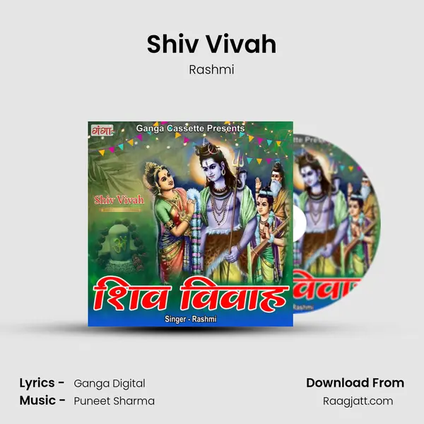 Shiv Vivah - Rashmi album cover 