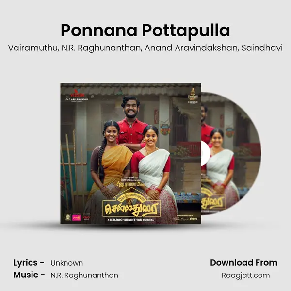 Ponnana Pottapulla - Vairamuthu album cover 