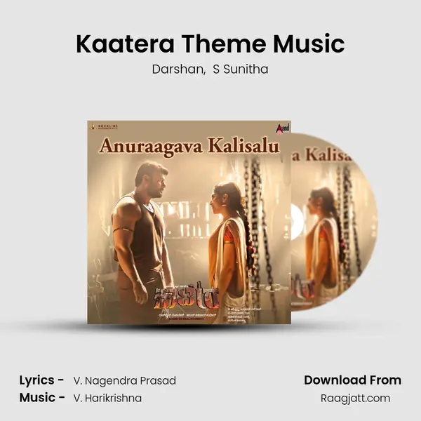 Kaatera Theme Music - Darshan album cover 