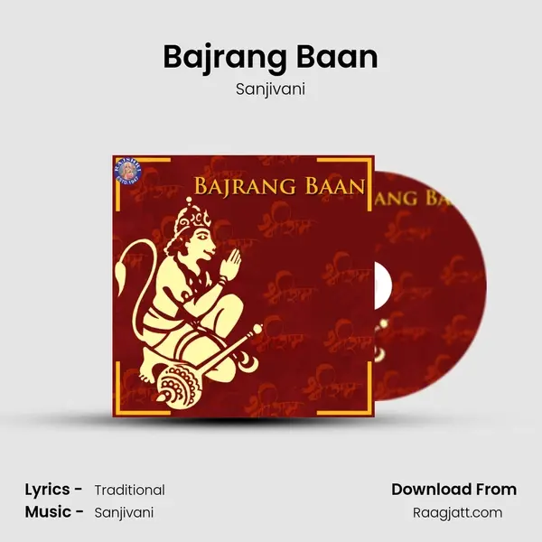 Bajrang Baan - Sanjivani album cover 