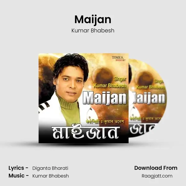 Maijan - Kumar Bhabesh album cover 