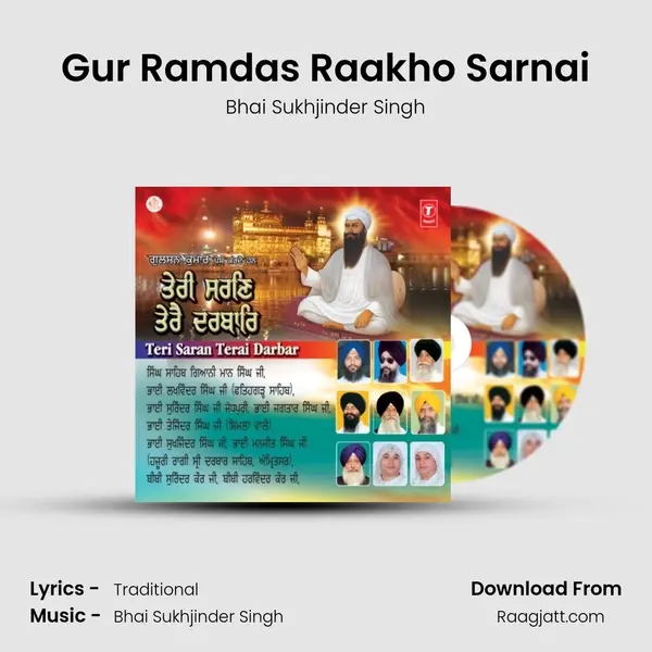 Gur Ramdas Raakho Sarnai mp3 song