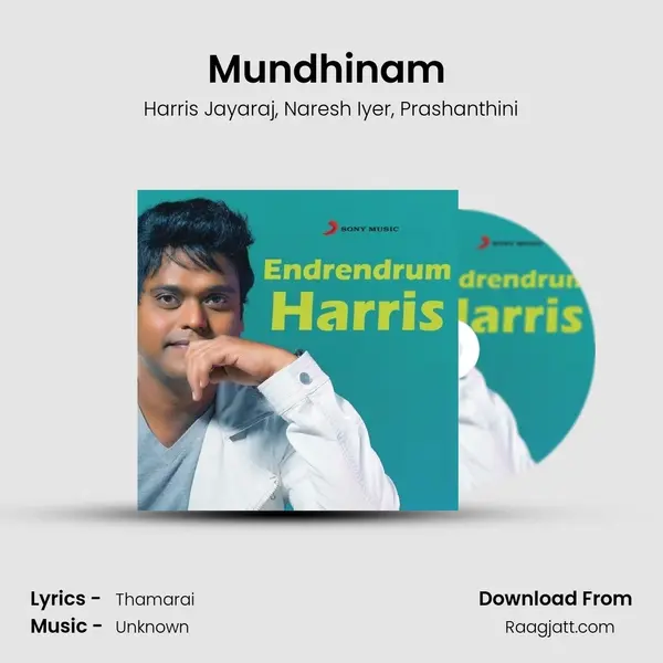 Mundhinam (From Vaaranam Aayiram) mp3 song